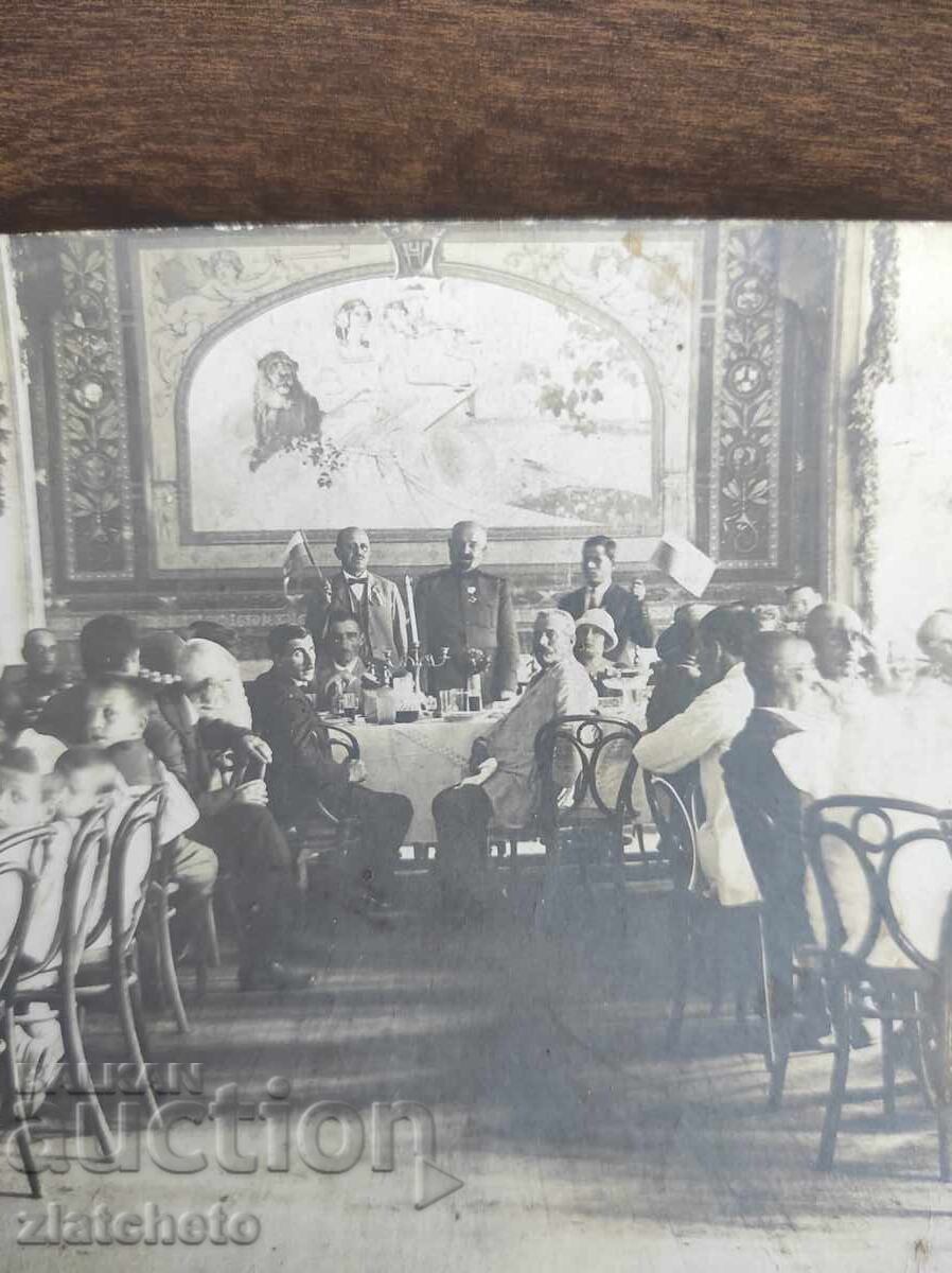 Old photo Kingdom of Bulgaria with price 20.00 BGN | € 10.23 Old photo Kingdom of Bulgaria with price 20.00 BGN | € 10.23