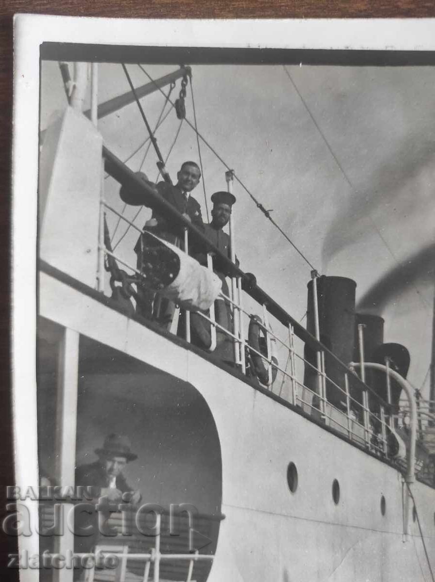 Стара снимка Царство България с цена 7.00 лв. | € 3.58 Стара снимка Царство България с цена 7.00 лв. | € 3.58