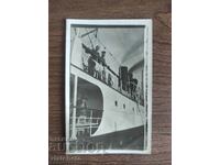 Foto veche Regatul Bulgariei