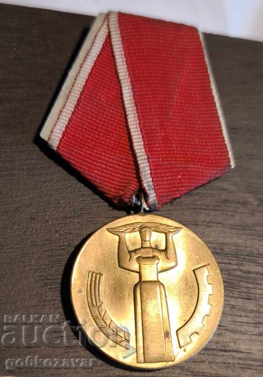 Τάγμα 25 χρόνια λαϊκής εξουσίας!