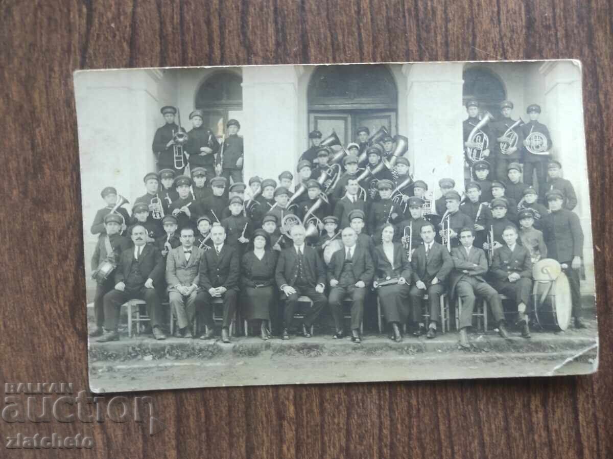 Παλαιά φωτογραφία Βασίλειο της Βουλγαρίας