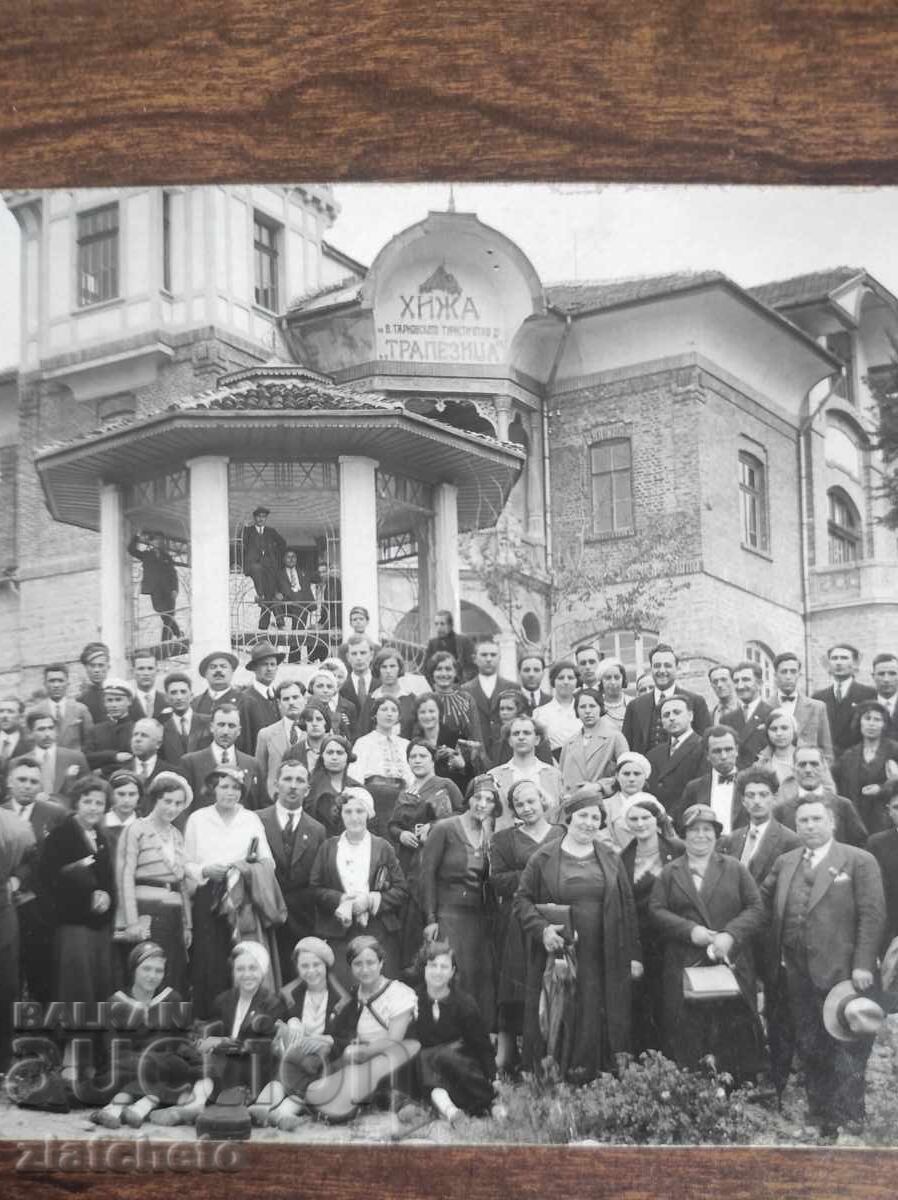 Παλιά φωτογραφία Βασίλειο της Βουλγαρίας - Γκάμπροβτσι, ορειβατικό καταφύγιο Τραπέζιτσα με τιμή 10.00 BGN | € 5.11