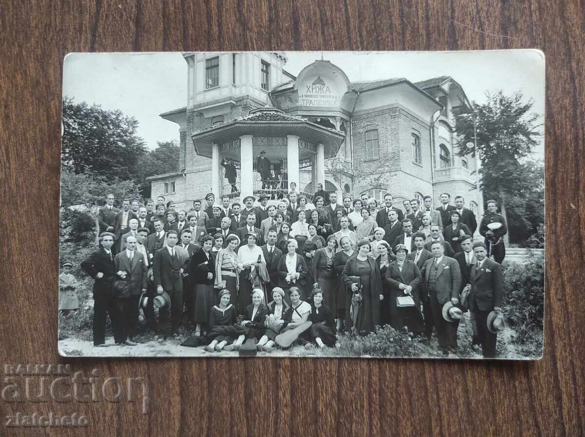 Παλιά φωτογραφία Βασίλειο της Βουλγαρίας - Γκάμπροβτσι, ορειβατικό καταφύγιο Τραπέζιτσα
