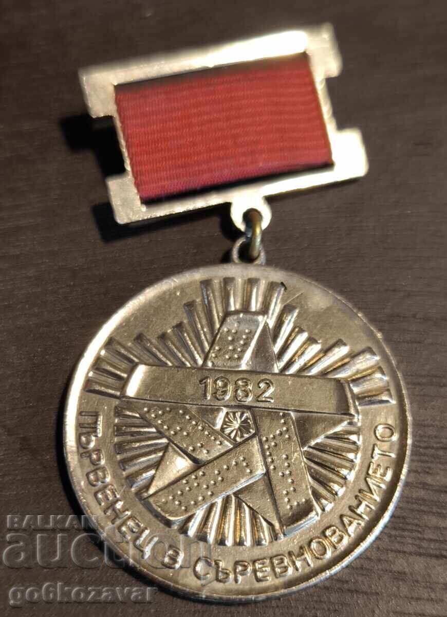 Badge "Champion of the Competition 1982"