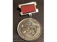 Insigna "Campion al competiției 1982"