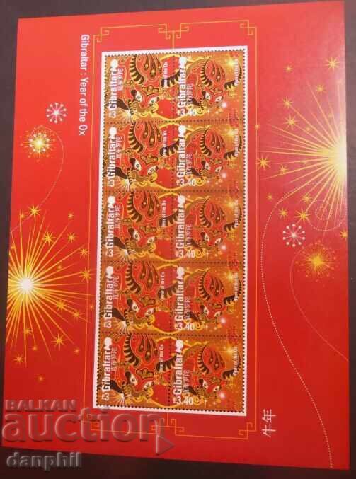 Gibraltar 2021 Chinese New Year - small sheet x5 series Gibraltar 2021 Chinese New Year - small sheet x5 series