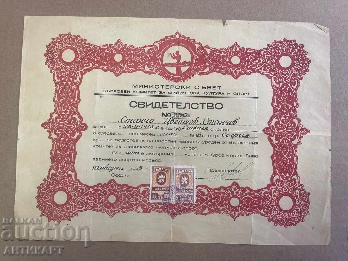 Diploma Course for SPORTS MASSEURS and MASSAGE THERAPISTS 1948 Diploma Course for SPORTS MASSEURS and MASSAGE THERAPISTS 1948