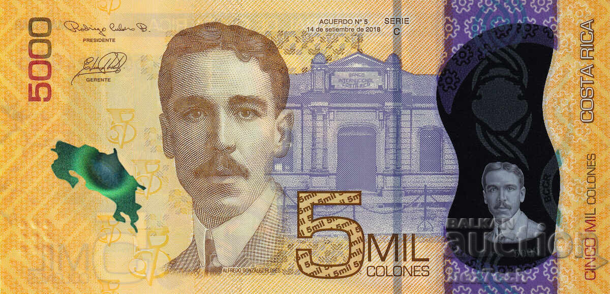 ❤️ ⭐ Costa Rica 2018 5000 coloni polimer UNC nouă ⭐ ❤️ cu preț 37.99 BGN | € 19.42