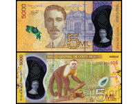 ❤️ ⭐ Κόστα Ρίκα 2018 5000 κολόνες πολυμερές UNC νέα ⭐ ❤️