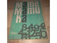 Magazine - Mathematics - Issue 2 - 1986