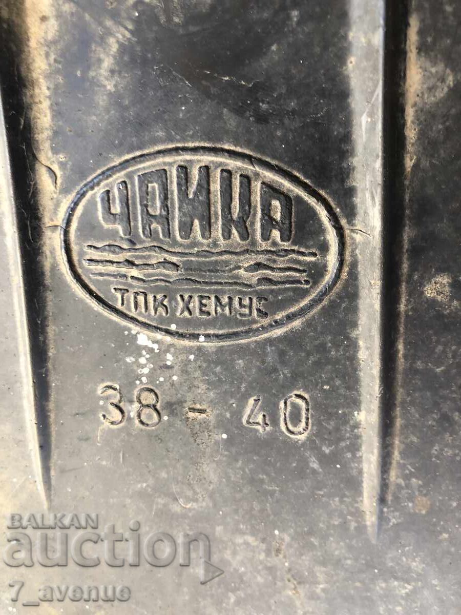 FINS size 38-40 with price 9.99 BGN | € 5.11 FINS size 38-40 with price 9.99 BGN | € 5.11