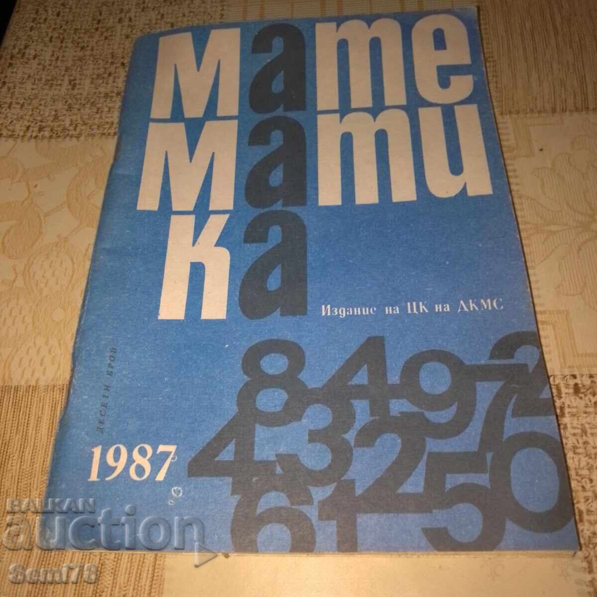 Magazine - Mathematics - issue 10 - 1987 Magazine - Mathematics - issue 10 - 1987