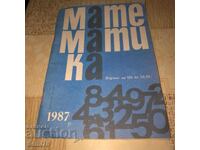Magazine - Mathematics - issue 10 - 1987