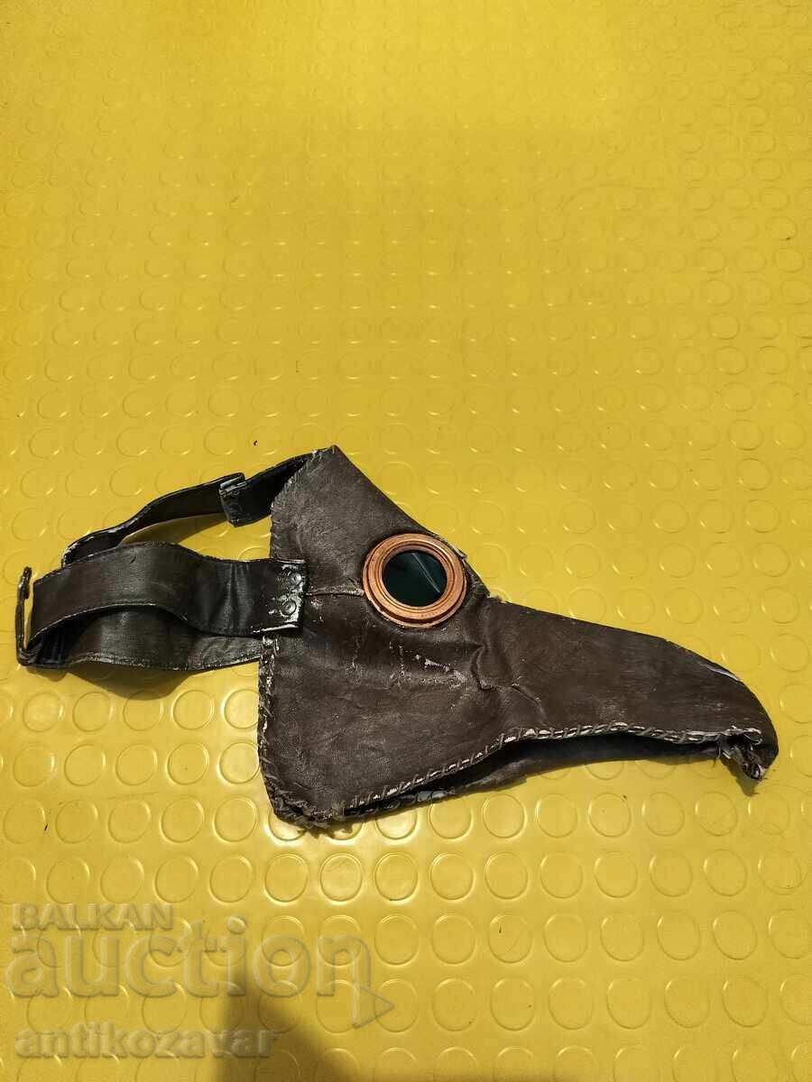 Παλιά μάσκα σκύλου, μεταλλωρύχου με τιμή 25.00 BGN | € 12.78