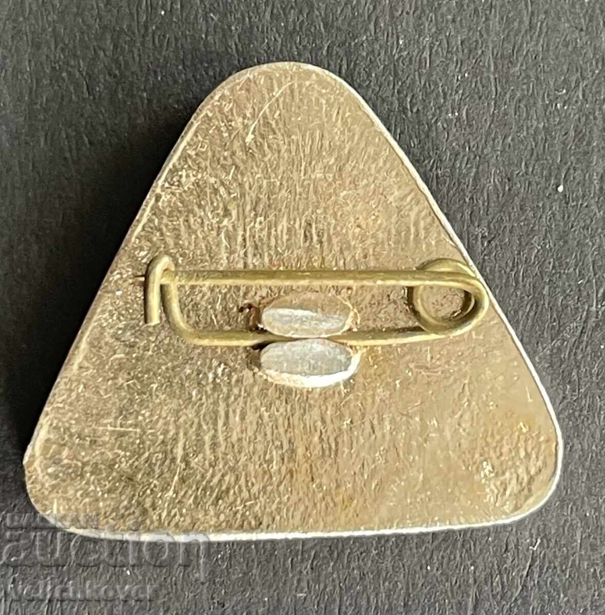 41433 Bulgaria Tourist Badge BTS Ledenika Cave Vratsa with price 5.00 BGN | € 2.56