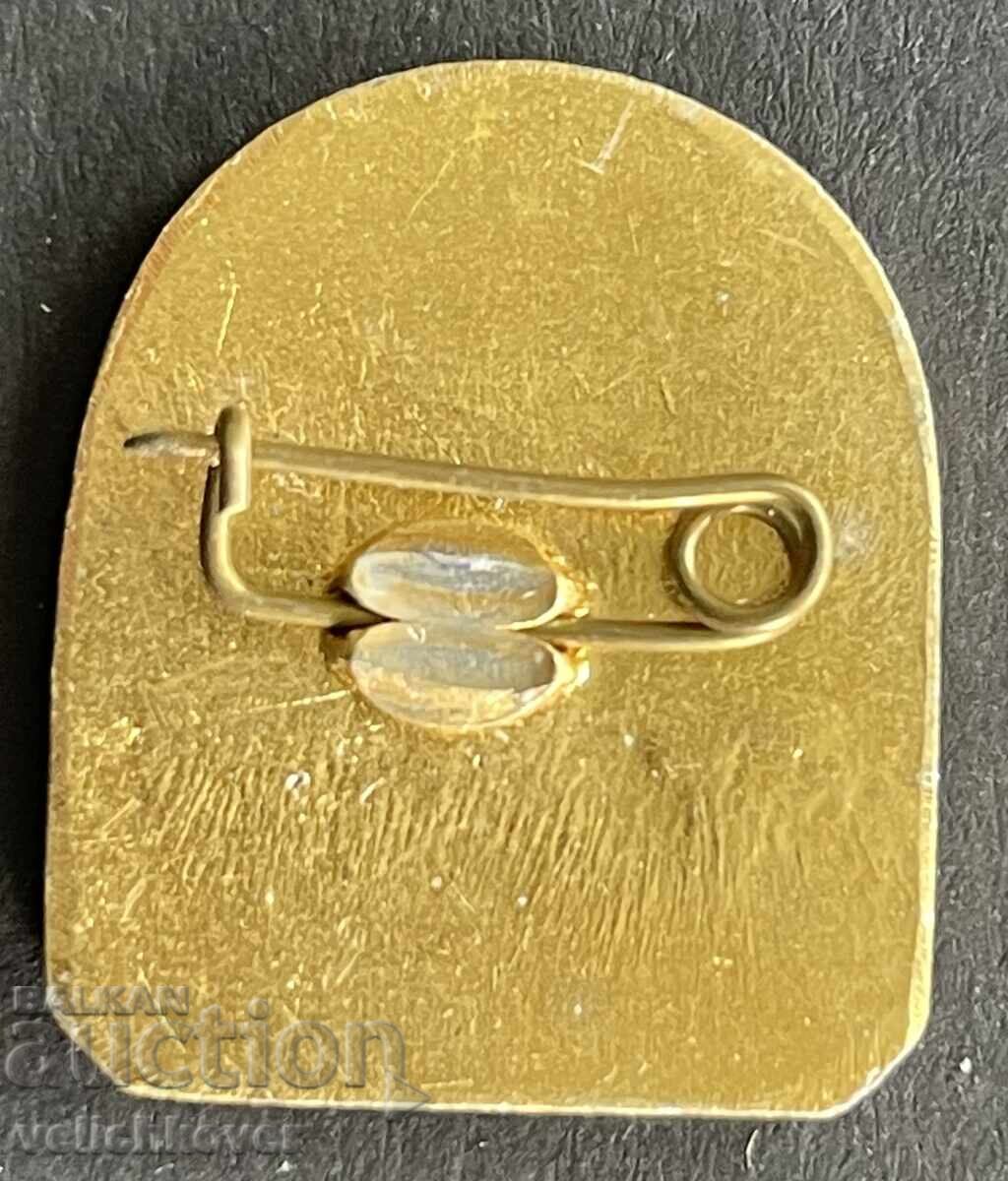 41435 Βουλγαρία γραμματόσημο Μονή Ρίλα στα γερμανικά για Γερμανία με τιμή 4.00 BGN | € 2.05