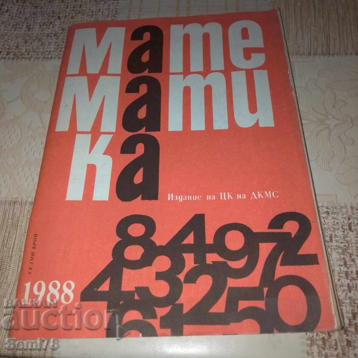 Revistă - Matematică - numărul 7 - 1988 Revistă - Matematică - numărul 7 - 1988
