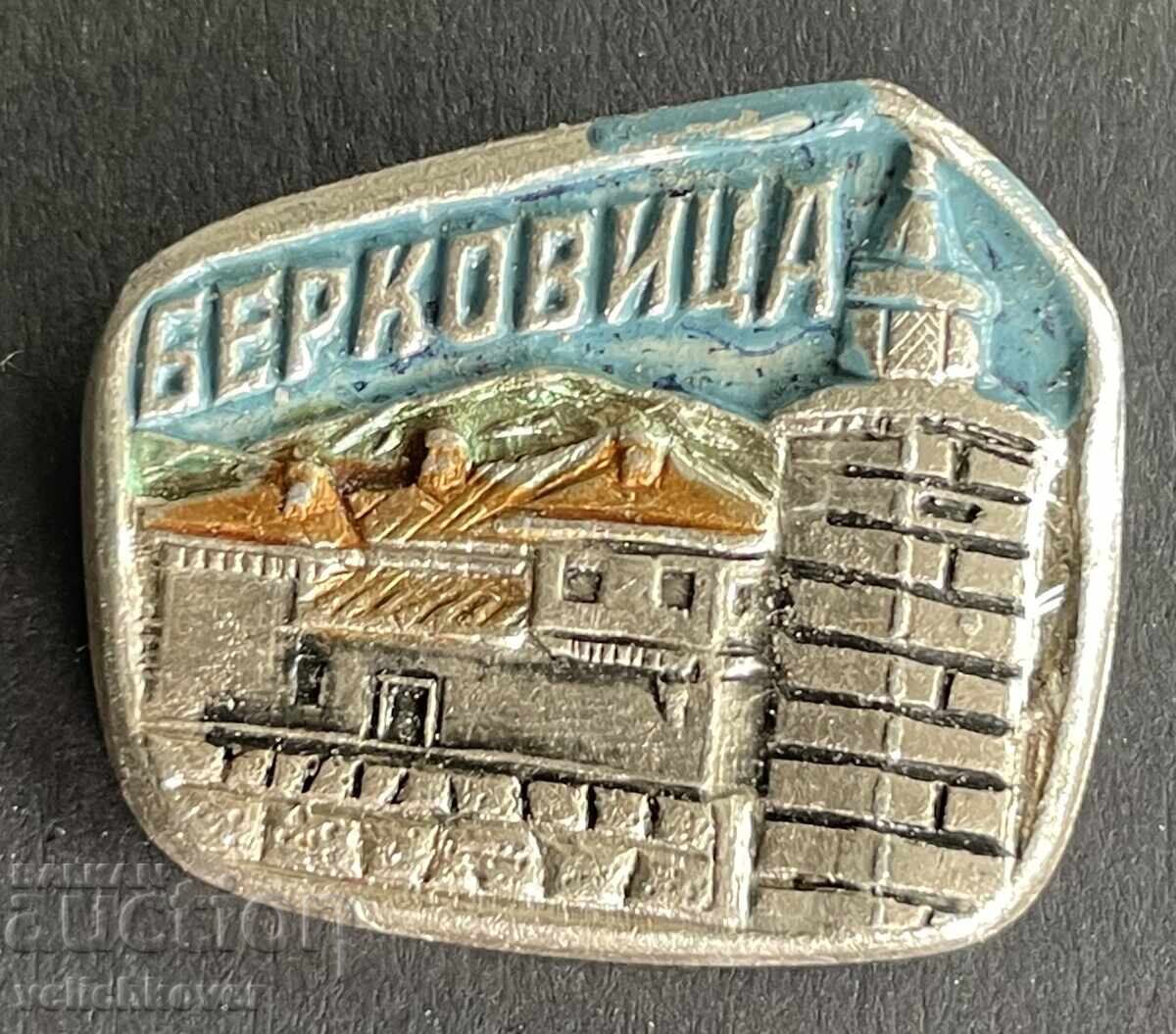 41436 Bulgaria semn stema orașul Berkovitsa