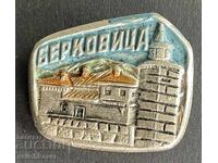 41436 Bulgaria semn stema orașul Berkovitsa