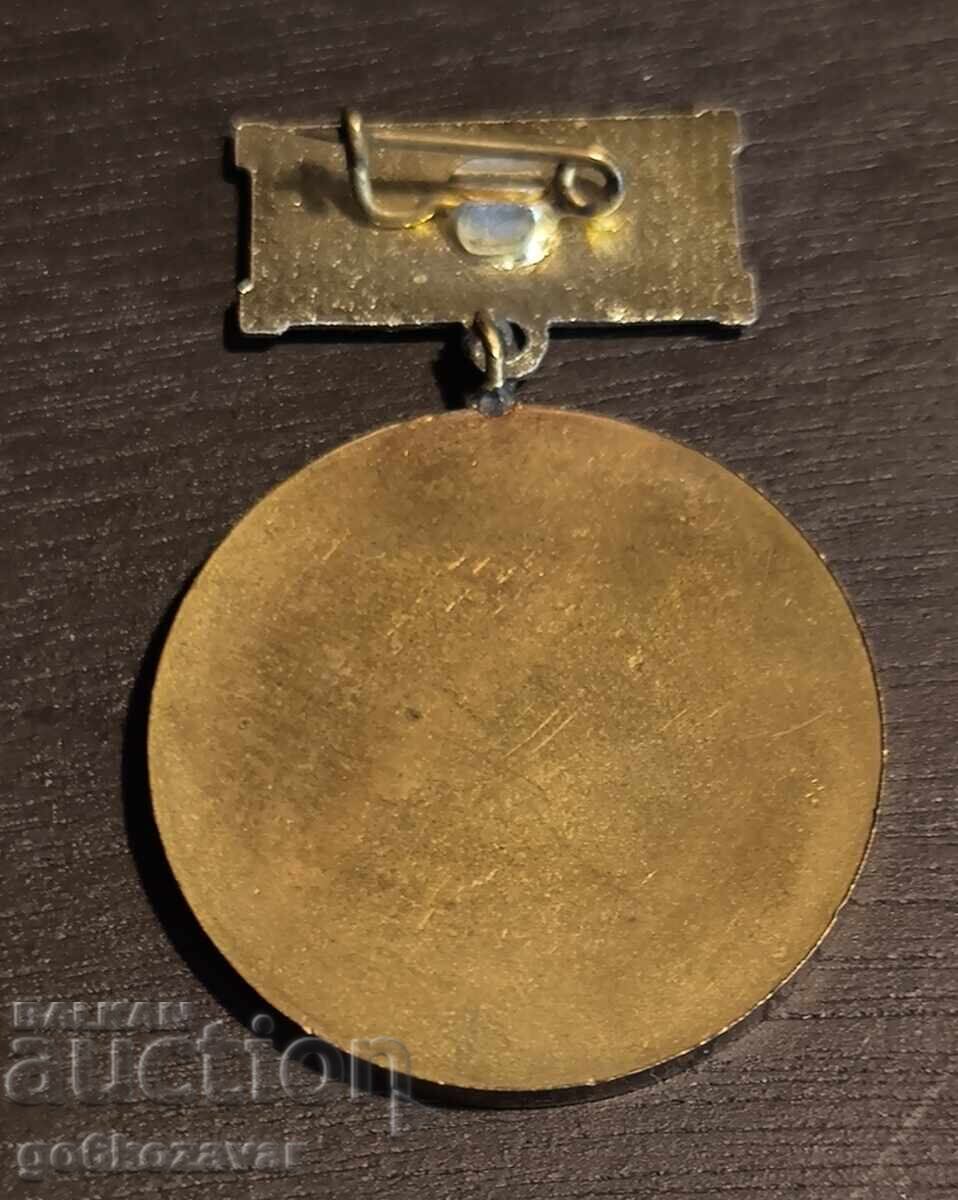 PENTRU ACTIVITATE DE ARBITRAJ cu preț 5.00 BGN | € 2.56