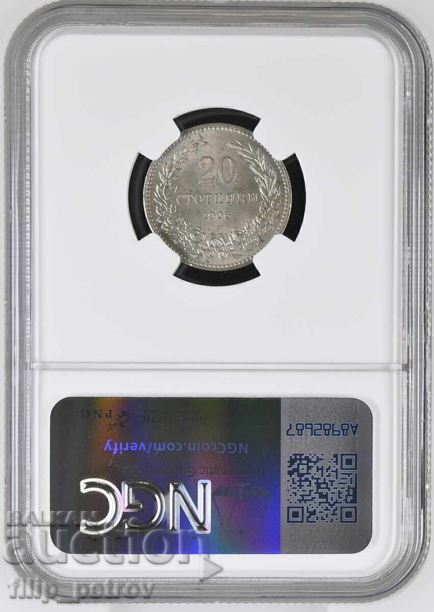 Auction  20 Stotinki 1906 MS 64 NGC