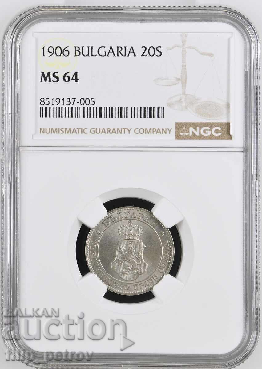 20 Stotinki 1906 MS 64 NGC