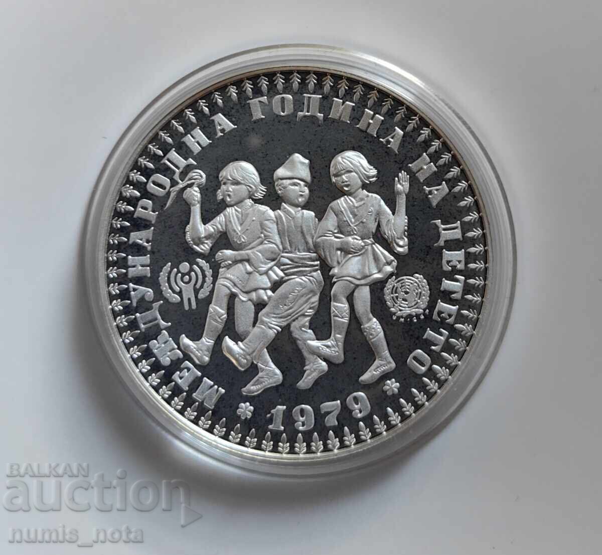 10 leva 1979 godina PIEFORT - Anul Internațional al Copilului 10 leva 1979 godina PIEFORT - Anul Internațional al Copilului