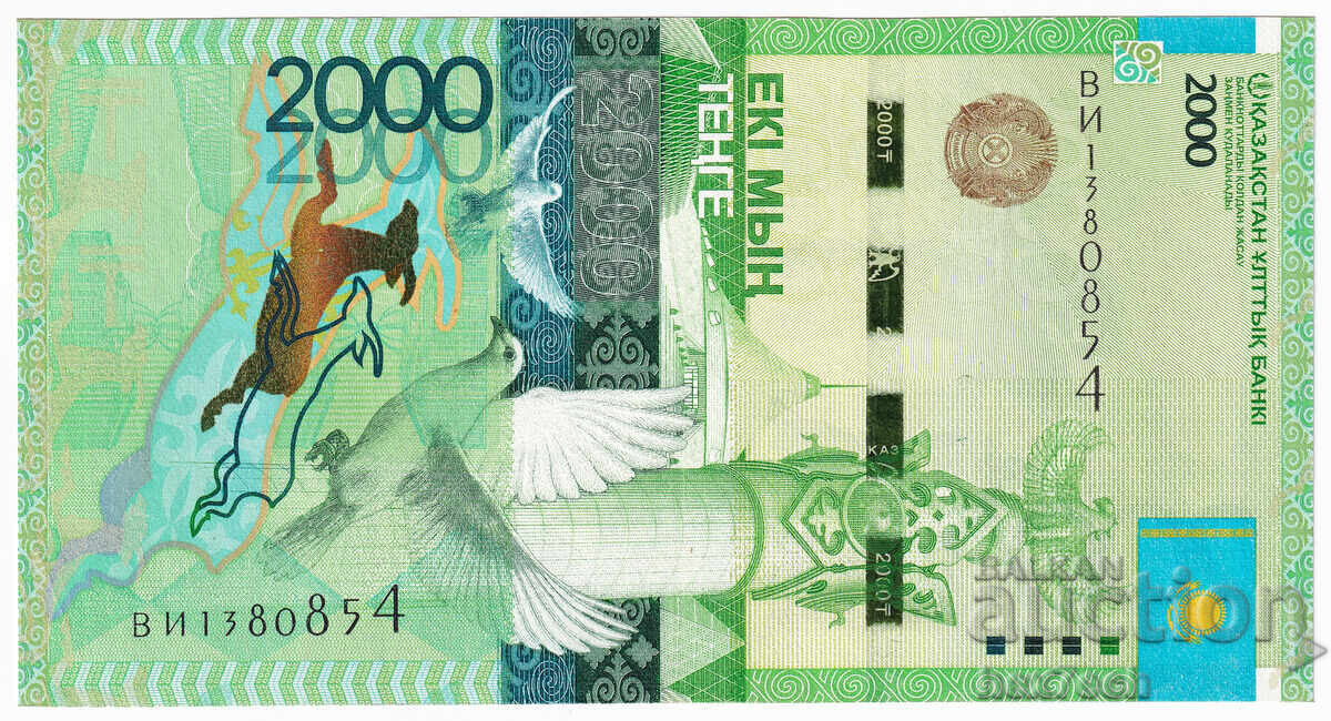 ❤️ ⭐ Kazakhstan 2012 2000 tenge ⭐ ❤️ with price 19.99 BGN | € 10.22