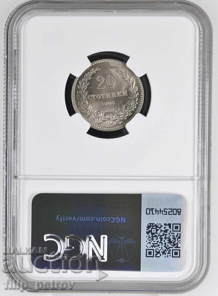 Auction  20 Stotinki 1906 MS 65 NGC