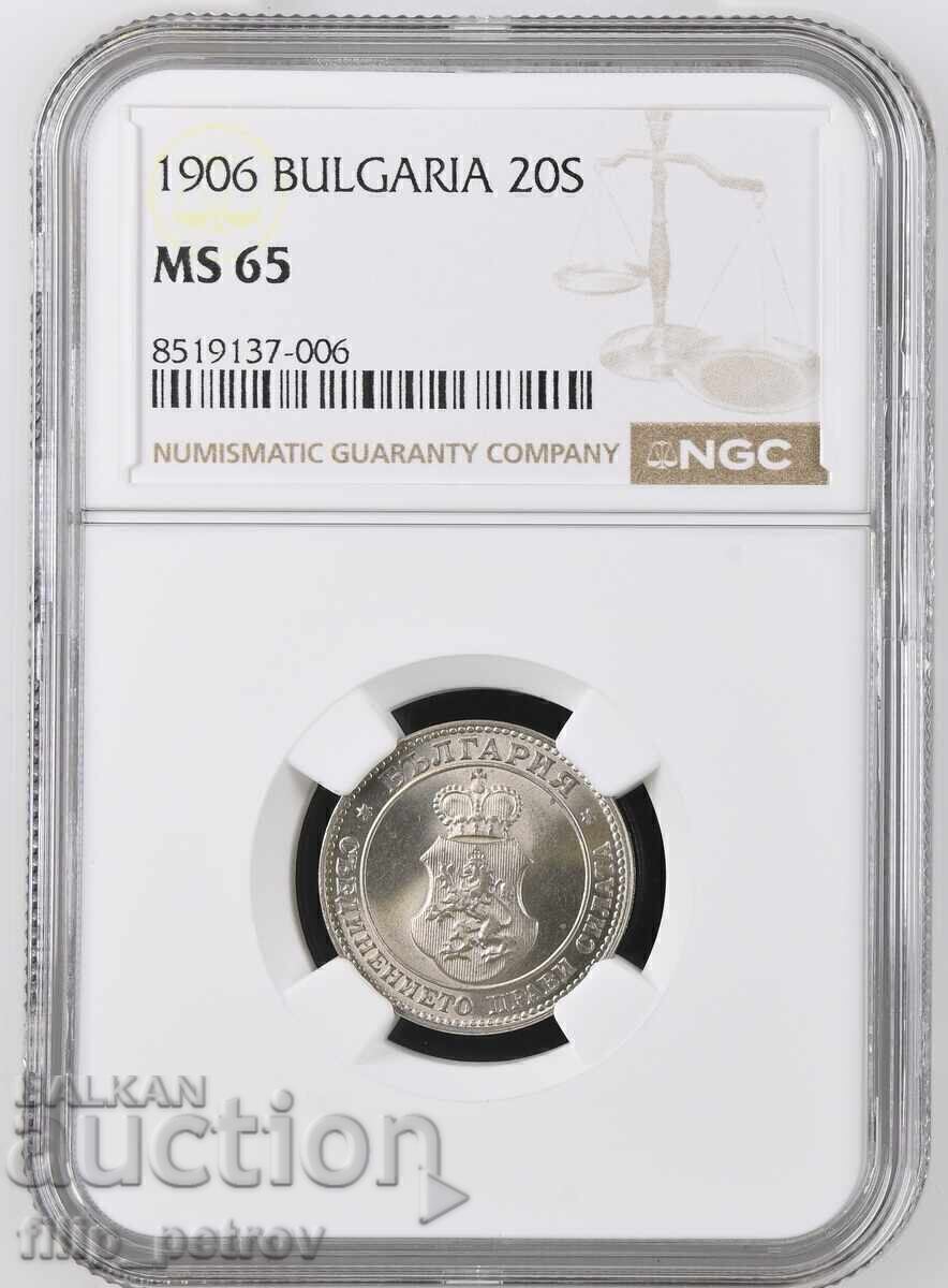 20 Stotinki 1906 MS 65 NGC