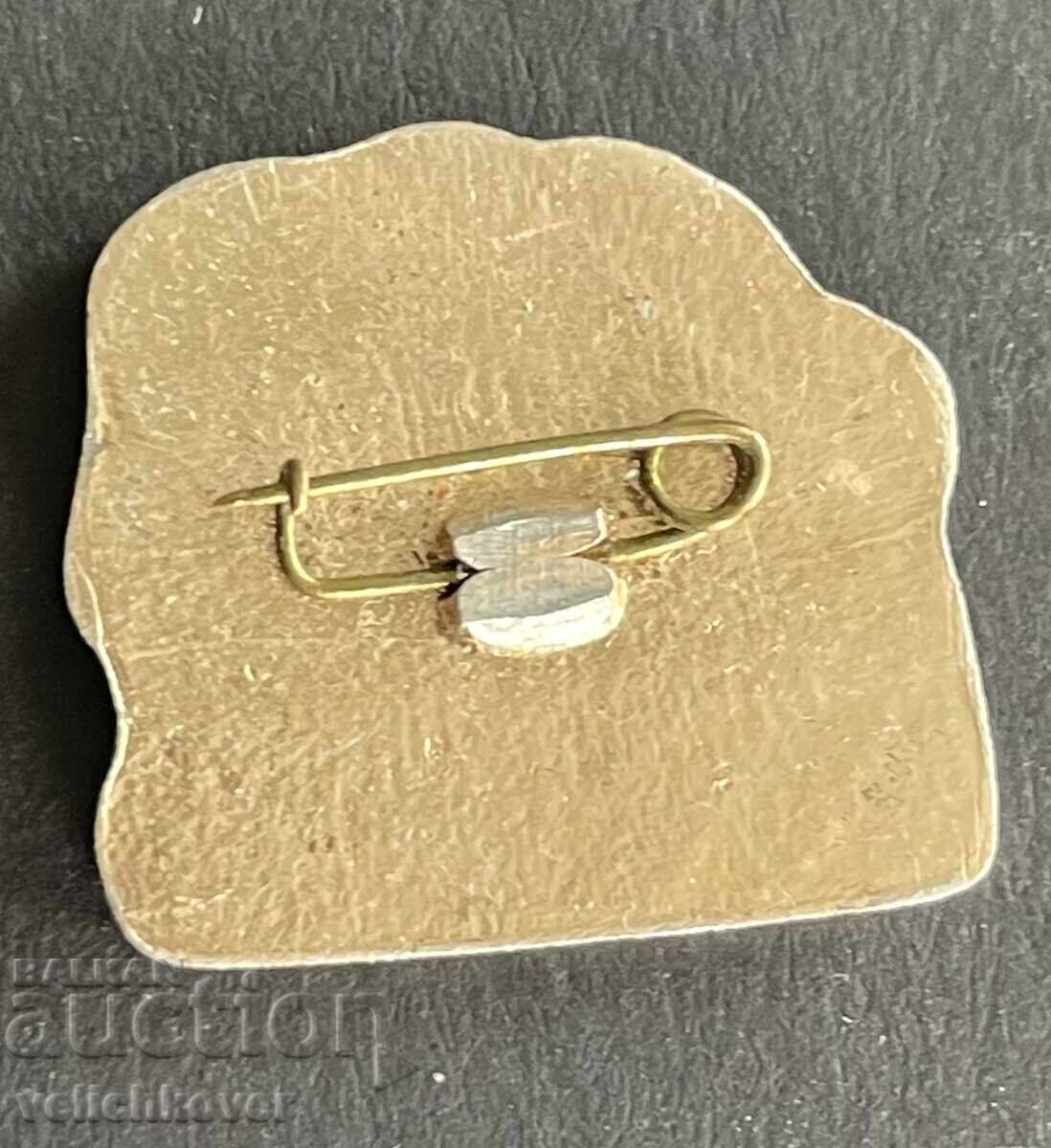 41439 Bulgaria Madara Rider stamp 8th century with price 4.00 BGN | € 2.05