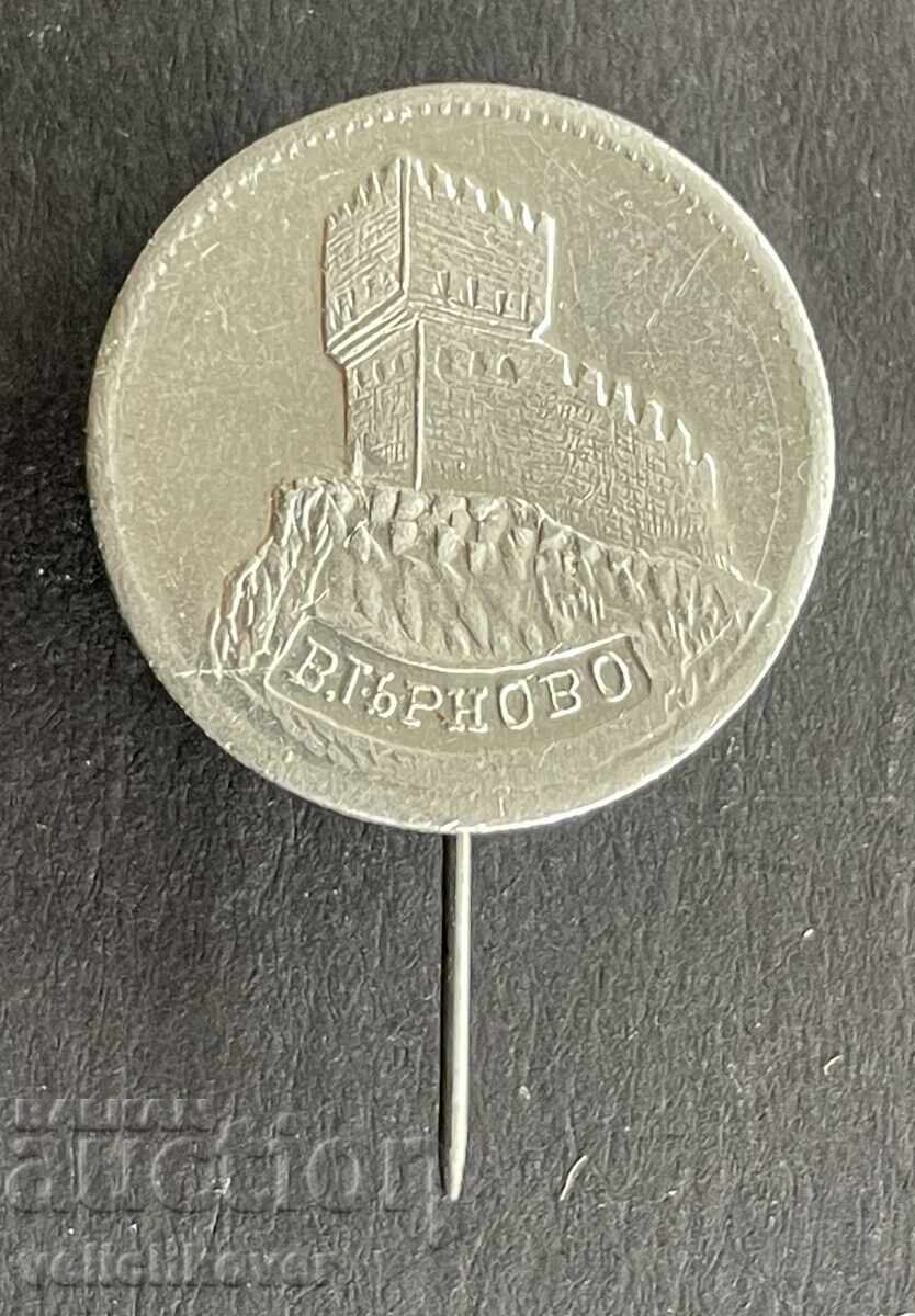 41441 Bŭlgariya znak Πύργος του Βαλδουίνου Βελίκο Τάρνοβο