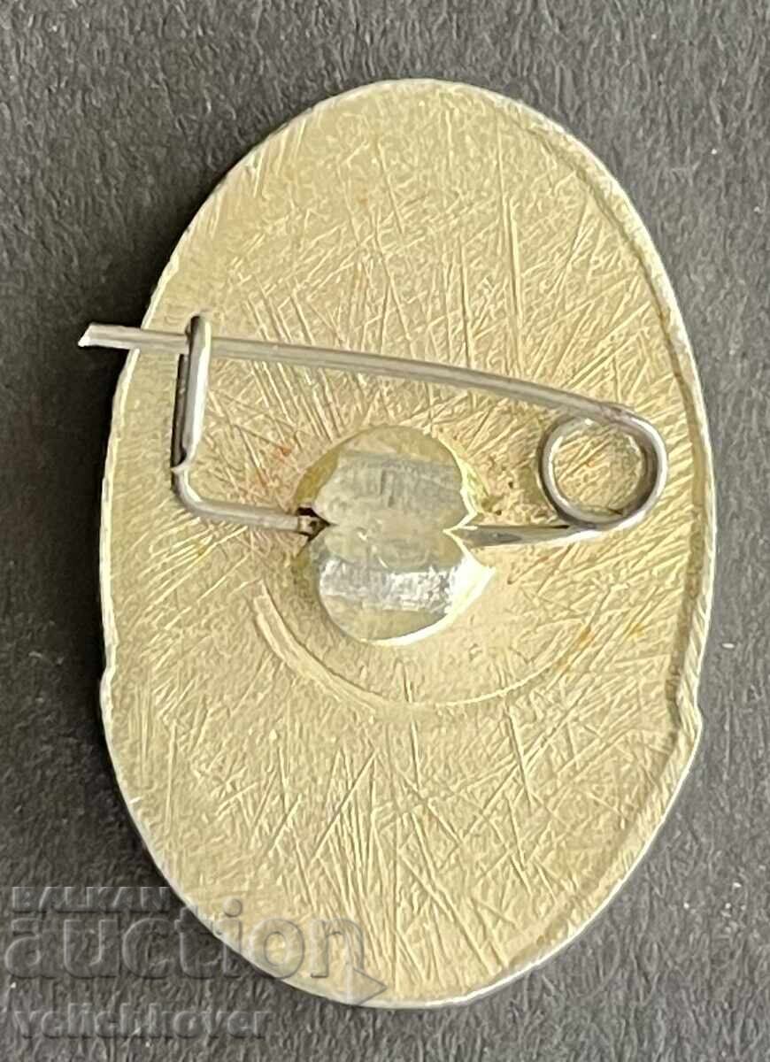 41442 Bulgaria coin Raina Knyaginya Panagyurishte April Uprising with price 4.00 BGN | € 2.05 41442 Bulgaria coin Raina Knyaginya Panagyurishte April Uprising with price 4.00 BGN | € 2.05