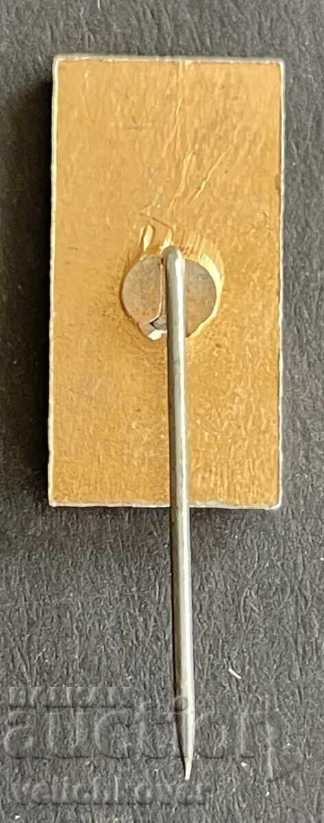 41443 Βουλγαρία γραμματόσημο Μπαλτσίκ παλάτι και βοτανικός κήπος με τιμή 4.00 BGN | € 2.05