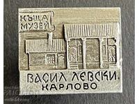 41445 Bulgaria semn Casa Muzeu Vasil Levski Karlovo