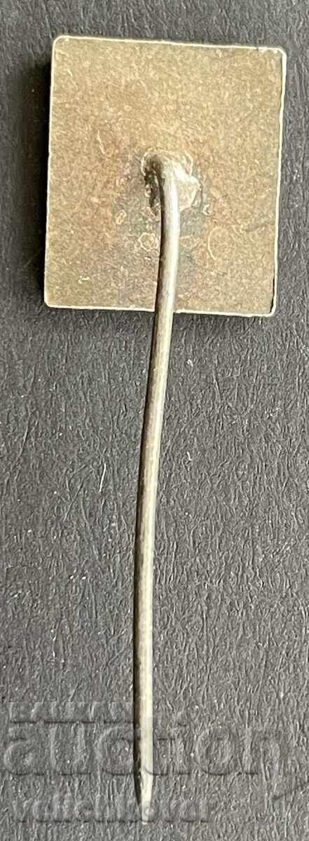 41446 България знак списание Социализмът и човекът БКП с цена 4.00 лв. | € 2.05 41446 България знак списание Социализмът и човекът БКП с цена 4.00 лв. | € 2.05