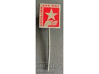 41446 България знак списание Социализмът и човекът БКП