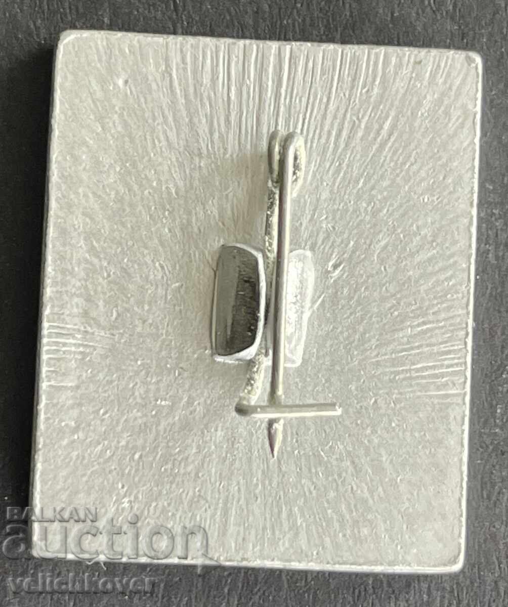 41447 Βουλγαρία γραμματόσημο έκθεση Επιστήμης και Τεχνολογίας της ΕΣΣΔ 1985 με τιμή 4.00 BGN | € 2.05