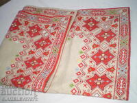 Κεντημένο λινό τραπεζομάντηλο Βουλγαρική κεντητική χειροποίητη κέντημα