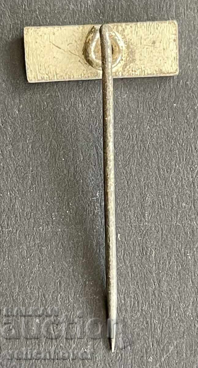 41451 ГДР Източна Германия фирма мотори и мотоциклети  ЕMZ с цена 10.00 лв. | € 5.11