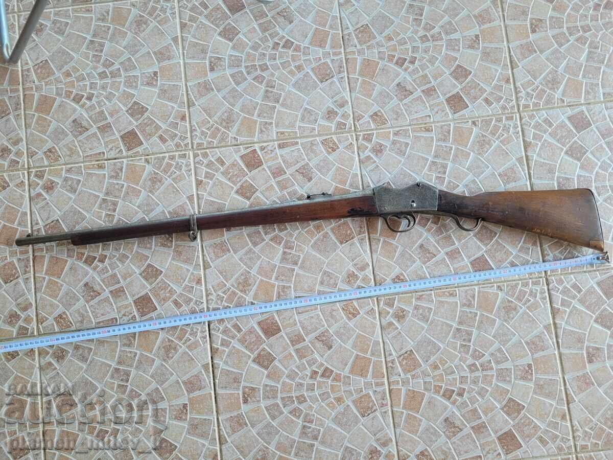 Livrarea Pușcă, carabină. Martini