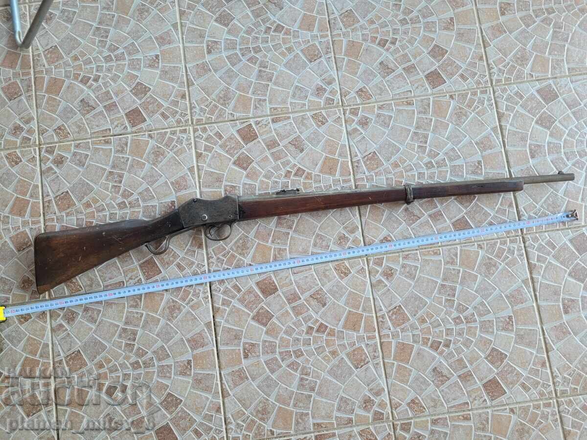 Pușcă, carabină. Martini