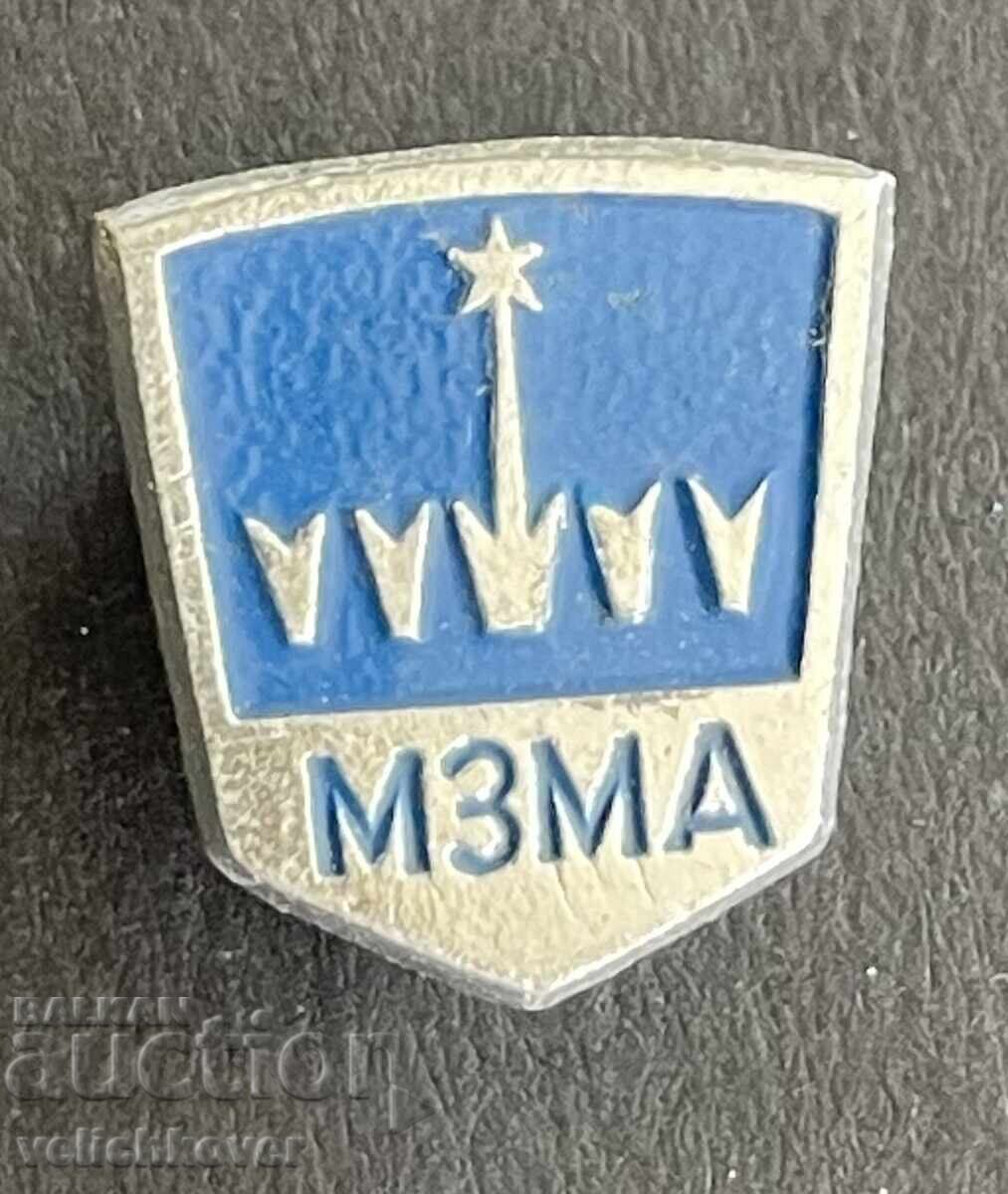 41452 Σήμα SSSR MZMA Moskvich Moskovskiĭ zavod malolitrazhnыkh 41452 Σήμα SSSR MZMA Moskvich Moskovskiĭ zavod malolitrazhnыkh