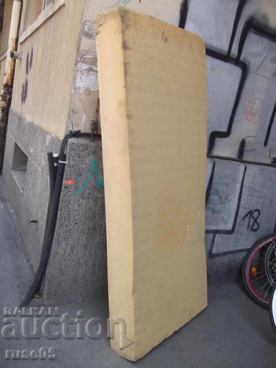 Spumă poliuretanică cu preț 25.00 BGN | € 12.78