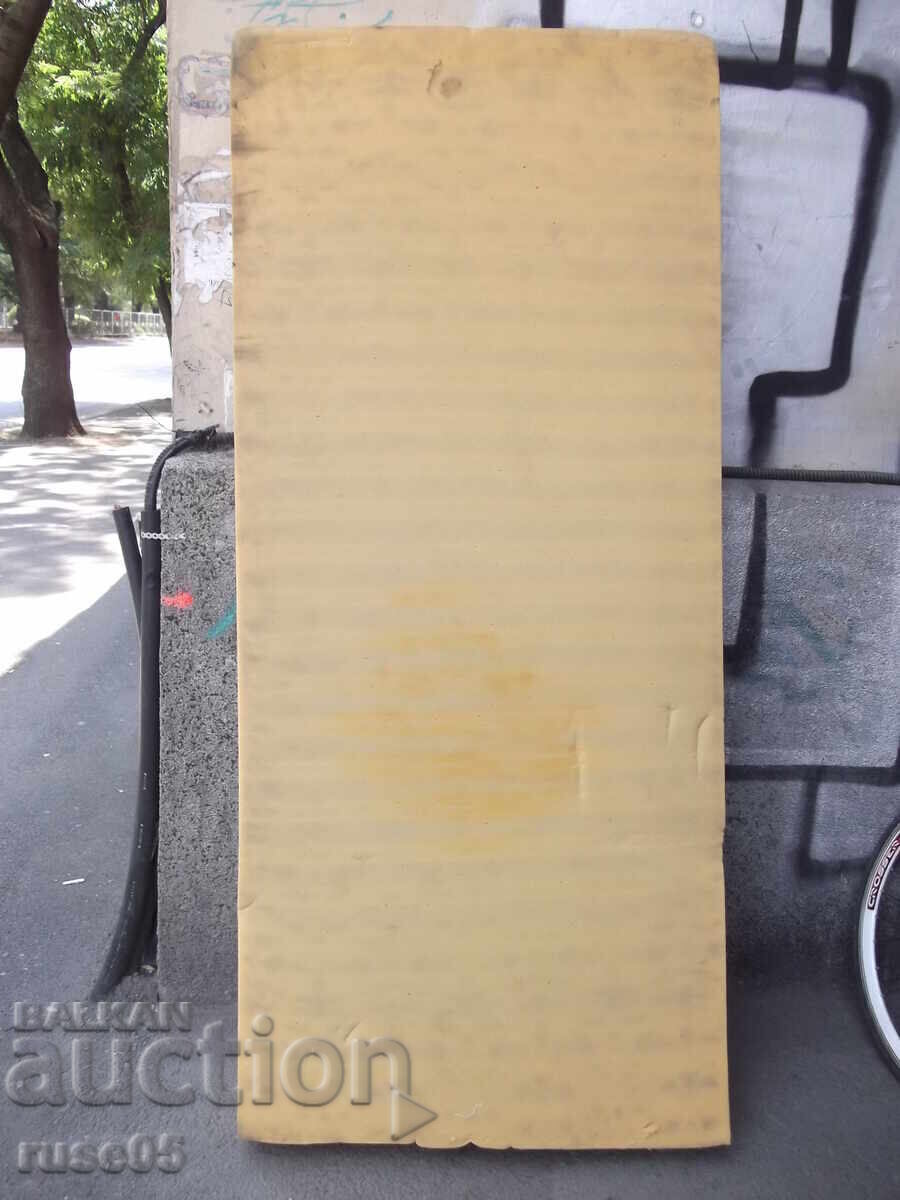 Spumă poliuretanică