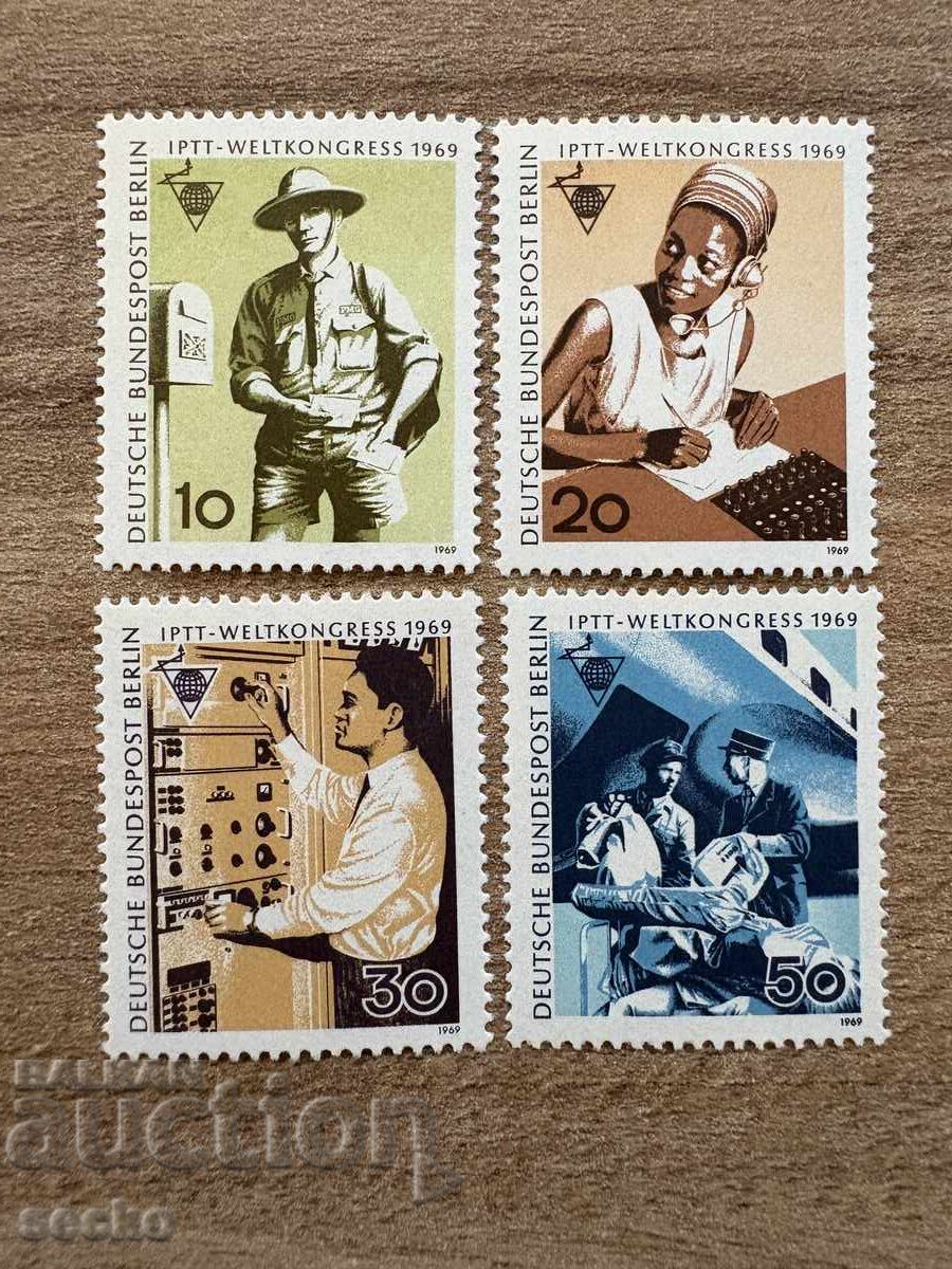Берлин - 20-ти международен конгрес на ... (1969) MNH