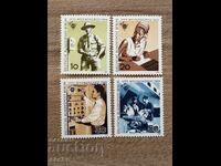 Berlin - Al 20-lea congres internațional al ... (1969) MNH