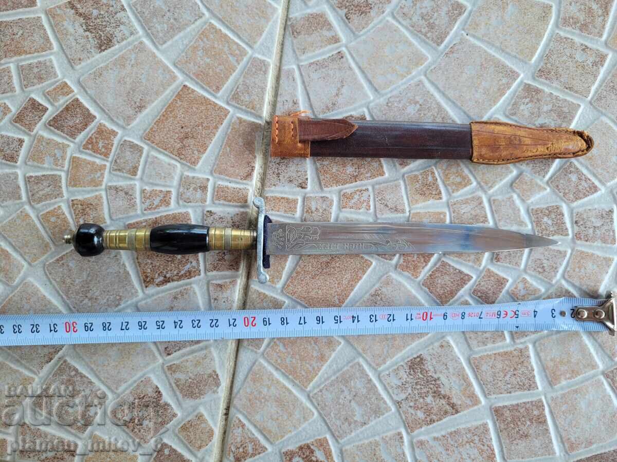 Аукцион кинжал, кама, нож Аукцион кинжал, кама, нож