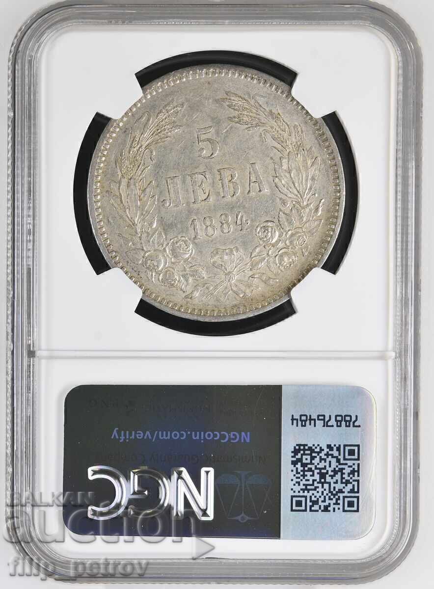 Licitație 5 lei 1884 UNC DETAILS NGC REVERS CURĂȚAT