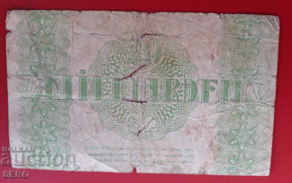 Банкнота-Германия-Саксония-Дрезден-Нойщат-20 милиарда м.1923 с цена 3.00 лв. | € 1.53